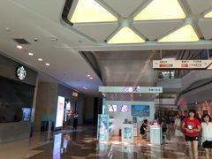 -万达广场(大明宫店)