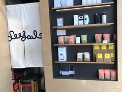 -Seesaw Coffee(苏州中心店)