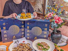 -鲜味食族水产·海鲜餐厅