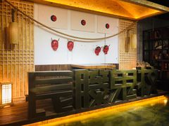 -长藤鬼校(龙翔店)