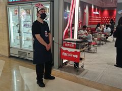 -DQ·蛋糕·冰淇淋(万风新天地店)