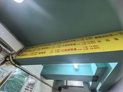-朱儿面庄(洋河三路店)