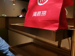 -海底捞火锅(如皋吾悦广场店)
