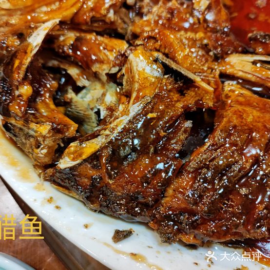 鱻鱼庄
