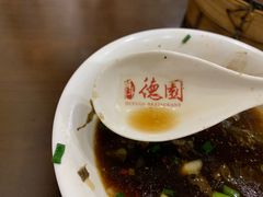 -百年德园(侯家塘店)