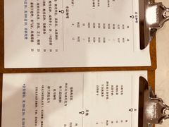 -浆木咖啡馆(湘子庙街店)