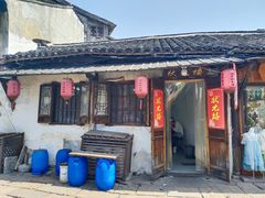 -状元楼(东大街店)