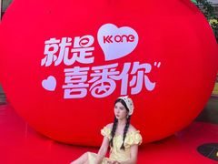 -KK ONE(京基滨河时代店)