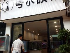 -武汉花鸟市场
