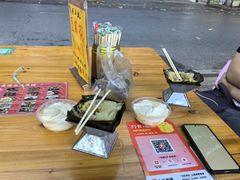 -鼎香皇高佬苏裹蒸粽