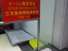 -养牛邓·潮汕牛肉海鲜自助火锅(广州店)