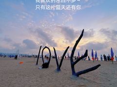 -巧克力渔家.小船海鲜家常菜(万平口店)