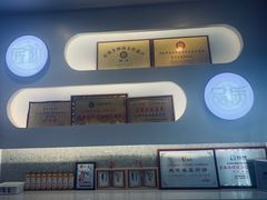 -舞素卷菜煎饼.糁汤(宽厚里店)