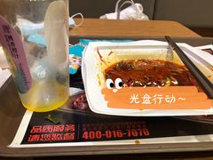 -魏家凉皮(徐家湾店)