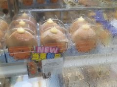 -DEMO黛慕蛋糕(中泰店)