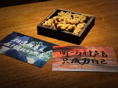 -顽啤熊·酒客酒馆(苏城夜景必选店)