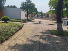 -国际非物质文化遗产博览园