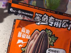 -鸣记脆皮烤鱼(山姆店)
