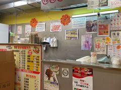 -华辉小食