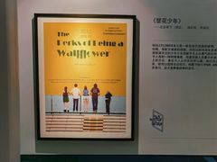 -银泰百货(厦门国贸中心店)