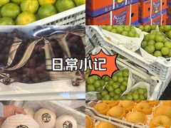 -西郊国际农产品交易中心