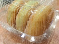 -BreadTalk面包新语·烘焙蛋糕(领展购物广场店)