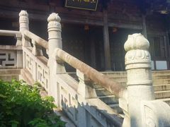 -禅宗三祖寺