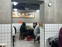 -三番火辣串串香(总店)