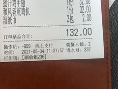 -Aqua Oasis 水天堂(石路天虹店)