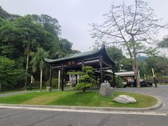 -广东温泉宾馆