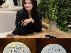 -不二·民谣音乐餐吧(长沙店)