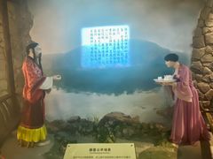 -张思德纪念馆