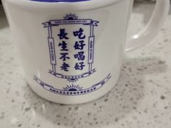 -陳艳红火锅(港汇店)