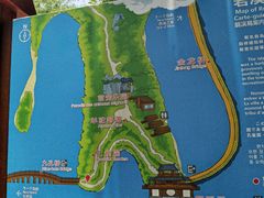 -庐山西海主景区