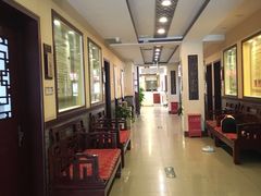 -北京东方京城中医医院