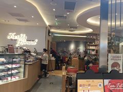 -COSTA COFFEE(西贸凯德晶品4层2店)
