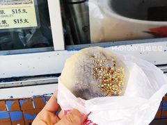 红豆烧饼-奇趣饼家