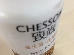 -全家便利店(鑫竹苑店)