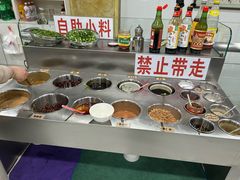-三兴涮羊肉(荣安大街店)