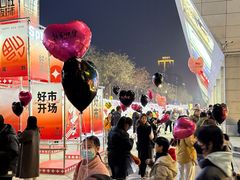 -开元商城(西旺店)