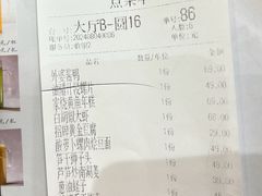 -江南外婆桥·禾城记忆(南湖店)