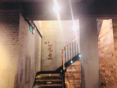 -星巴克(西湖天地店)