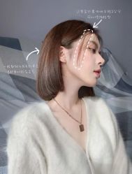 -YESIDO椰岛造型烫发染发