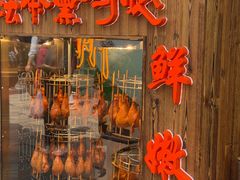 -东关历史文化旅游区-东门遗址
