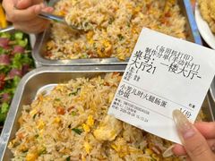 -龙湖杭州滨江天街