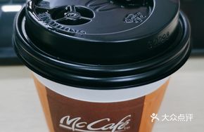 McDonald's Coffee