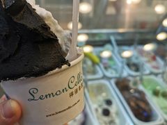 -柠檬车露(卖草地店)