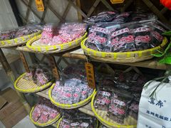 -苏州市吴中区光福窑上花果蜜饯厂