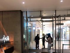 -乐刻健身(天目里精品店)