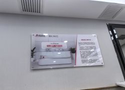 -悟空祛痘·诺奖技术专业店